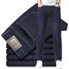 Leichte Herren-Denimhose für Frühling/Sommer Mittelhoch geschnitten Gerades Bein Business Stretch Freizeithose