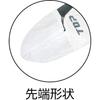 TOP Eccentric VF Flat Cuts Diameter Wire and Diameter Copper Made in Japan Nippers, NI-220VF, Blade, 2.6mm 3-Core 3.5mm Wire, Tsubame-Sanjo,