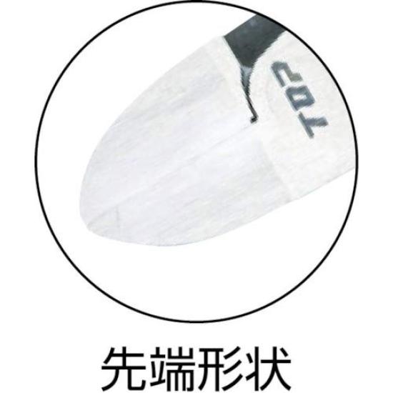 TOP Eccentric VF Flat Cuts Diameter Wire and Diameter Copper Made in Japan Nippers, NI-220VF, Blade, 2.6mm 3-Core 3.5mm Wire, Tsubame-Sanjo,