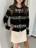 2026 Retro Snowflake Jacquard Loose-Fit Autumn Cardigan Sweater for Women