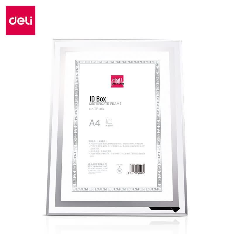 Deli A4 Transparent Acrylic Vertical Certificate Frame