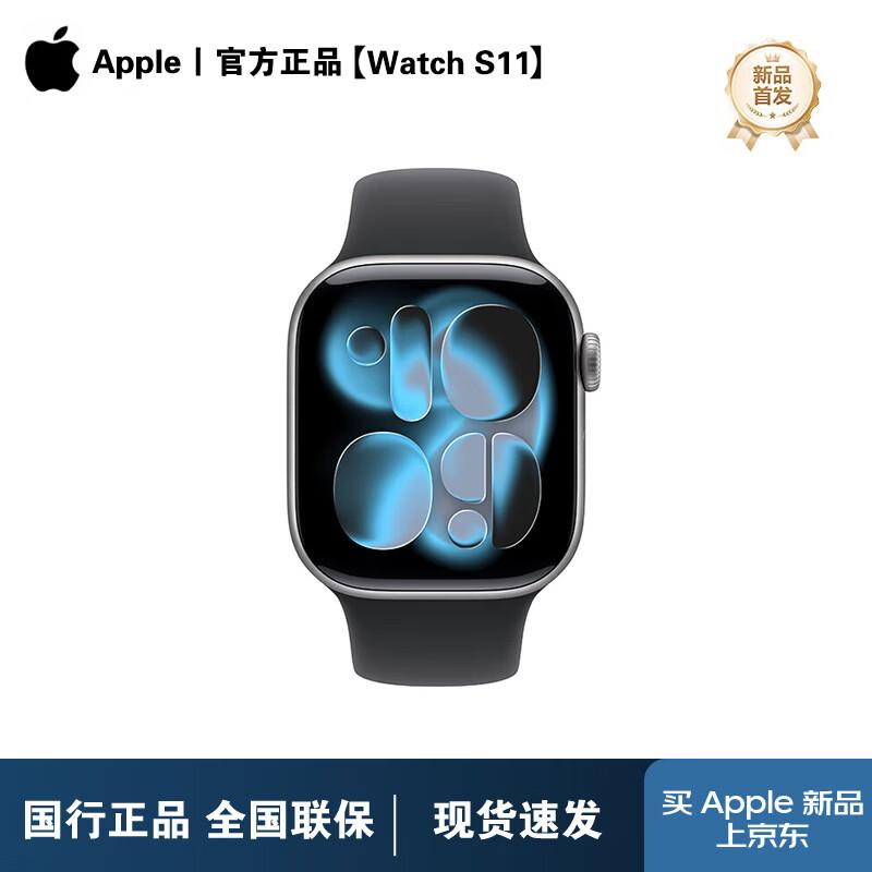 

Apple Watch Series 11 GPS Smartwatch (CN version) 42mm S/M