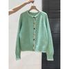 Knitted Sweater Coat Autumn and Winter Loose Design Long-sleeved Cardigan Top