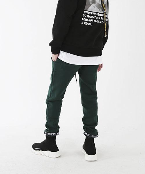 Oemjiti Easy String Pants Deep Green