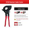 RSRDDY VC50 Single-Hand Gear Wire Cutters