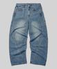 Beodeonteu Cut-Out Layered Cargo Wide Denim Pants [Medium Blue]
