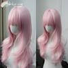 Light Pink Wig for Women Pink Hair Wigs with Bangs 26inch Natural and Fashionable Lolita Headband Wig Synthetic Wigs Cosplay