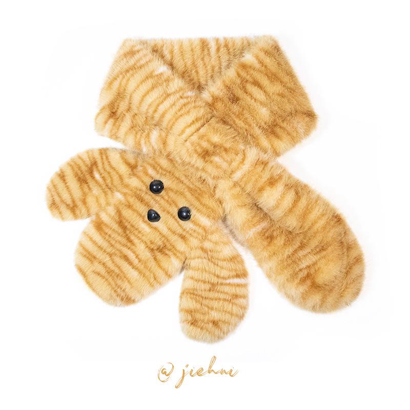 2025 Luxe Leopard Print Faux Fur Bear Hat - Stylish Adult Winter Warmth