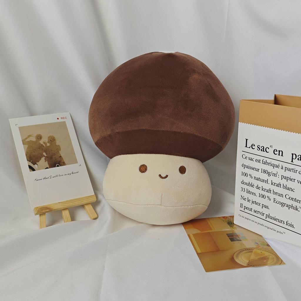 Cute Cartoon Mushroom Plush Keychain Pendant - Doll Bag/Car Accessory & Small Gift