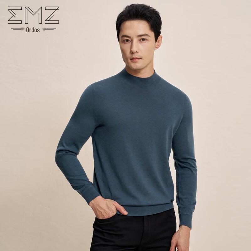 Erdos EMZ Мужской ветрозащитный свитер из шерсти и кашемира 9D7609101 2XL (EU 54)