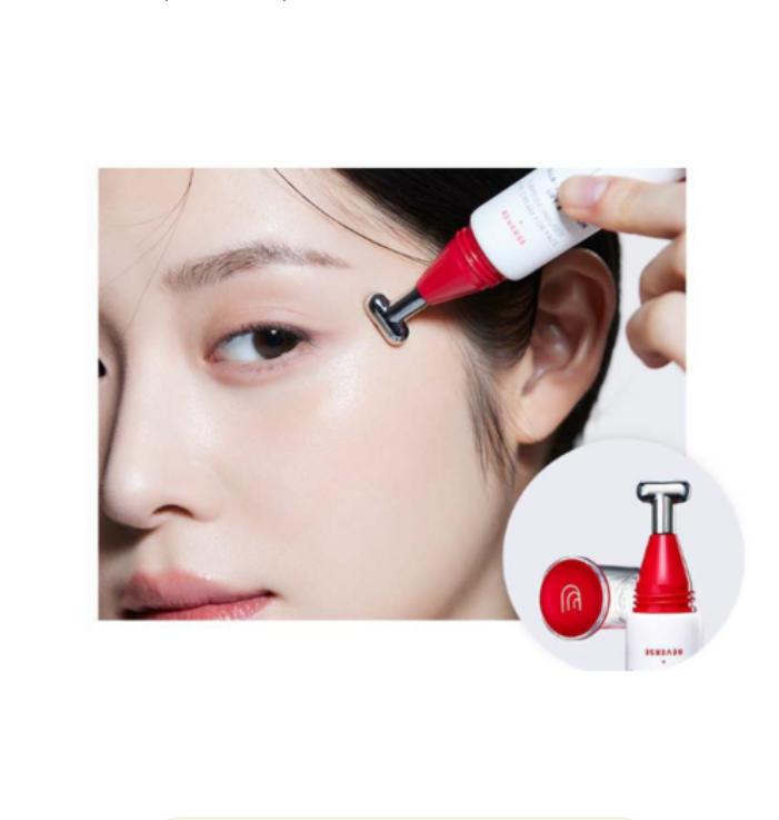 AHC Pro Shot Colla Jubination Lift Eye Cream 30ml