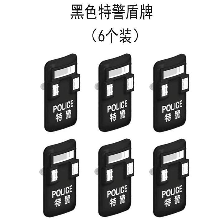 Swat Military Doll Camouflage Ghost Special Forces Building Block Doll Children'S Toy