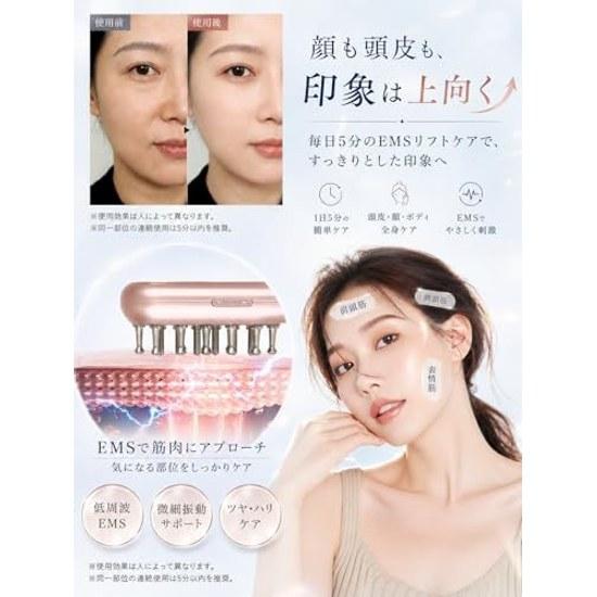 Ni Zmir Facial Device Electric Brush EMS Lift 9 Levels Adjustable Display LED Light Aesthetic Head Muscles Scalp Care Type-C Rechargeable Instruction