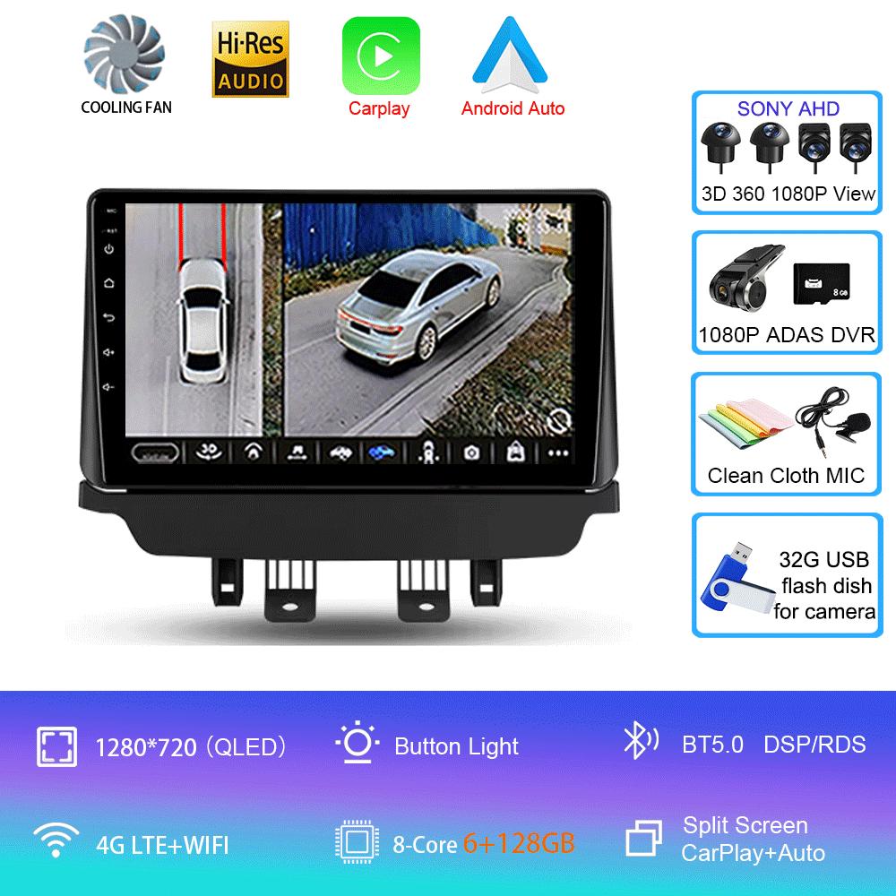 Car Radio Android 14 Carplay Auto For Mazda CX-3 CX3 Mazda 2 DK 2014 - 2021 Multimedia Player GPS Navigation 2din WIFI+4G Stereo