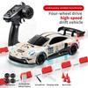 1:43 4D RC Full Scale Mini Drift Remote Control Car 4WD APP Control Racing Car Children's Toy Car Male