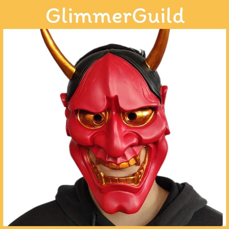 Japanese Mask Prajna Halloween Costume Prop Horror Mask For Party Cosplay And