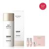[26MS] Day Shield Perfect Sun Black Increased Volume 80ml