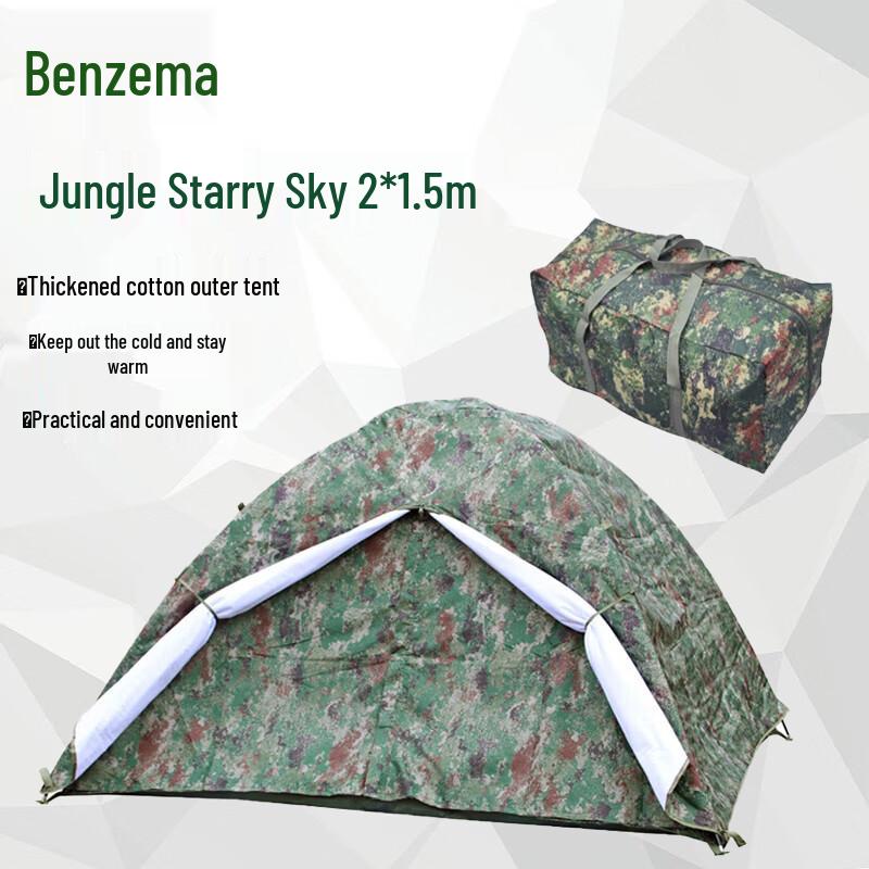 Benze All-Season Single Person Outdoor Tent