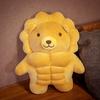 Stuffed Toy Lovely Exquisite Decorative Cute Muscular Bear Pillow Birthday Gifts