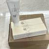 Korean Brightening & Moisturizing UV Sunscreen Lotion, 50ml - Refreshing & Protective