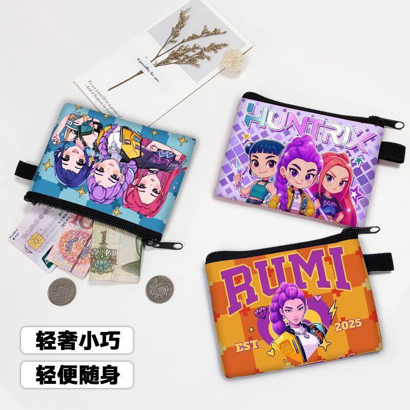 Witch Hunters Change Bag Coin Storage Bag Wallet Short Portable Key Card Bag Cartoon Bag