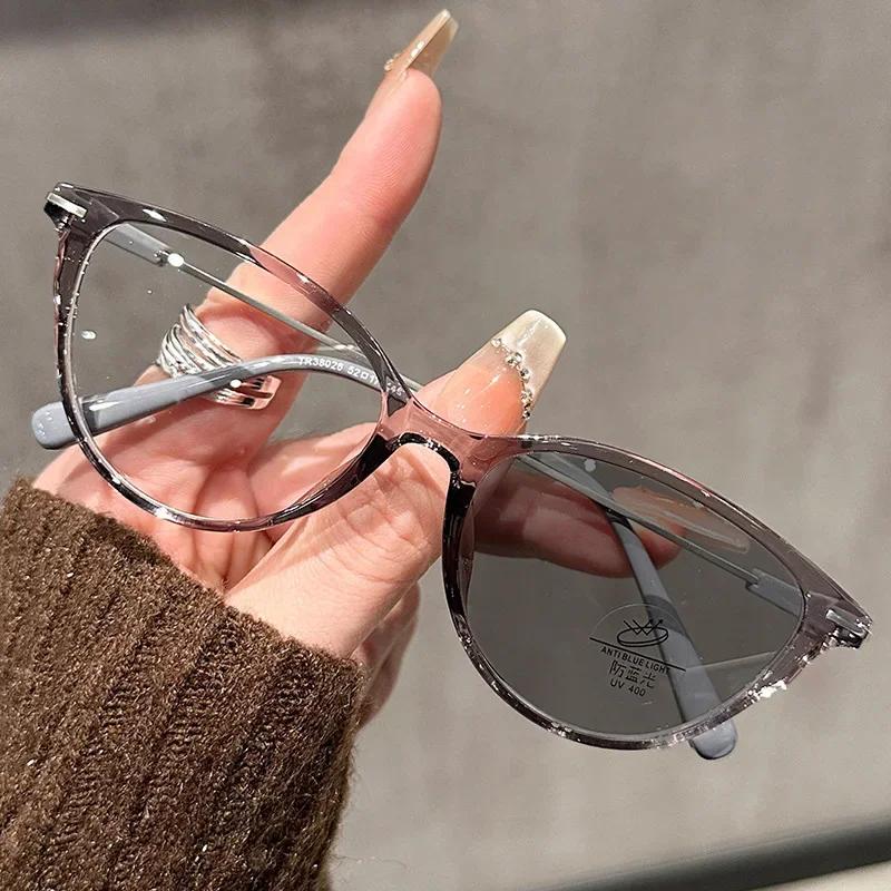 Fashionable Large Frame Colour Changing Myopia Glasses with Prescription Anti-blue Light Personalised Glasses Diopter To -4.0