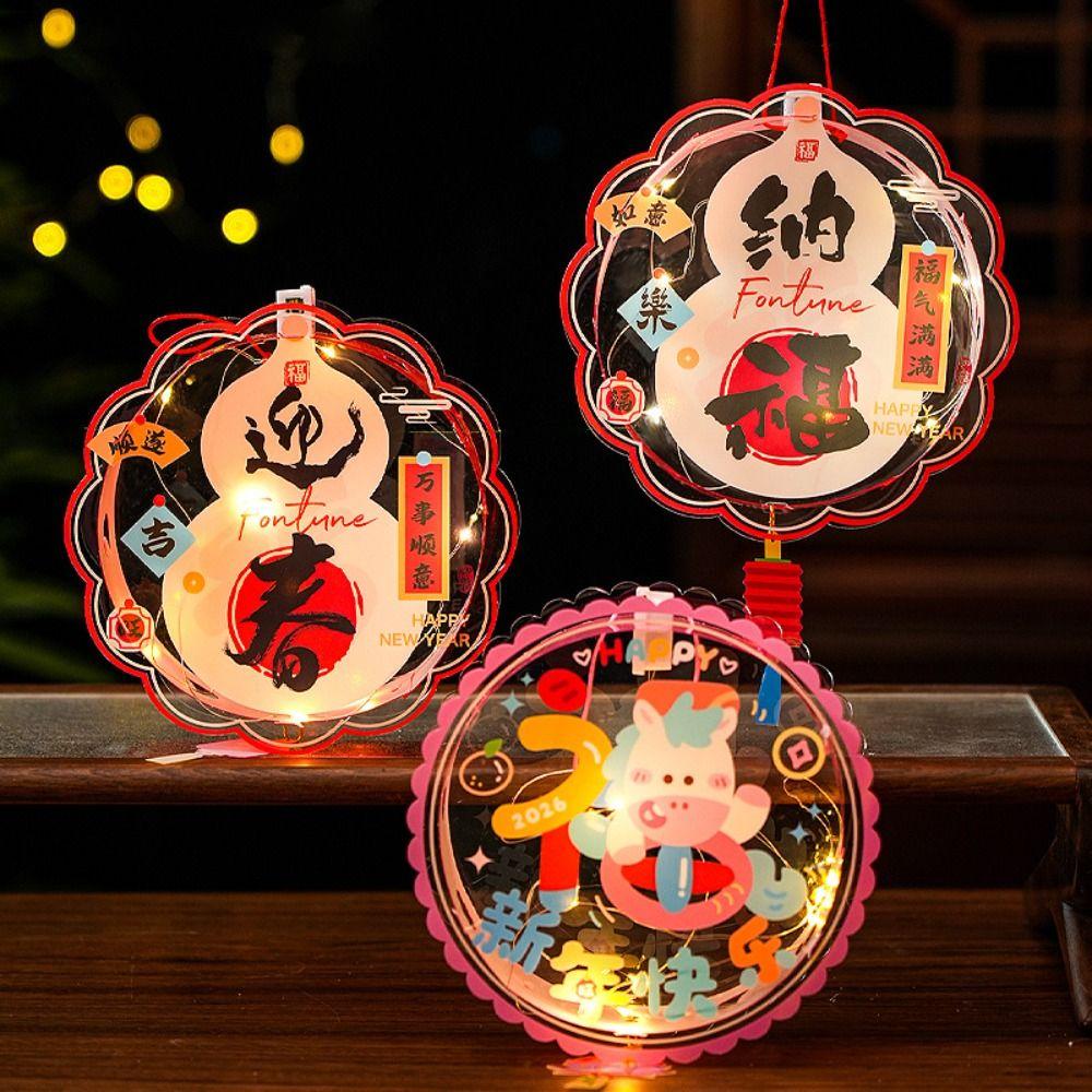 Ancient Chinese New Year Lantern Luminous Handheld Lantern  Hanfu Accessories