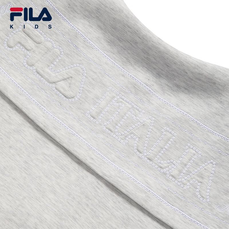 FILA Kids Girls' Preppy Knit Jacket