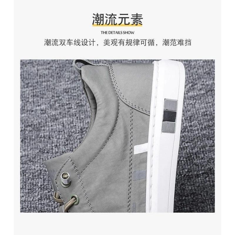 Sneakers Men Shoes Comfortable Breathable Ice Silk Casual Shoes Lightweight Walking Flat Shoes Male Sneakers Summer Tennis Shoe