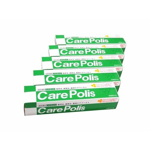 

Oral Plus Carepolis Medicated Toothpaste, 75g, Highly Concentrated Propolis, 5-Pack