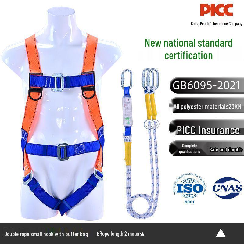 European Full Body Five-Point Electrician Harness with Double Hook.
