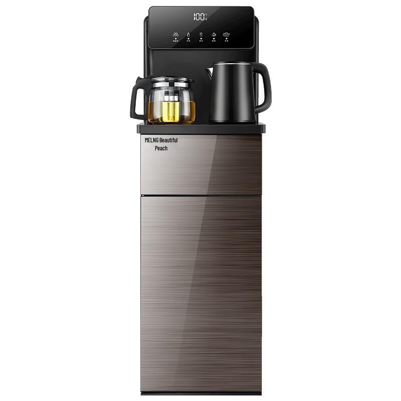 Meiling Smart Vertical Water Dispenser & Tea Bar Machine CN plug (adapter included)