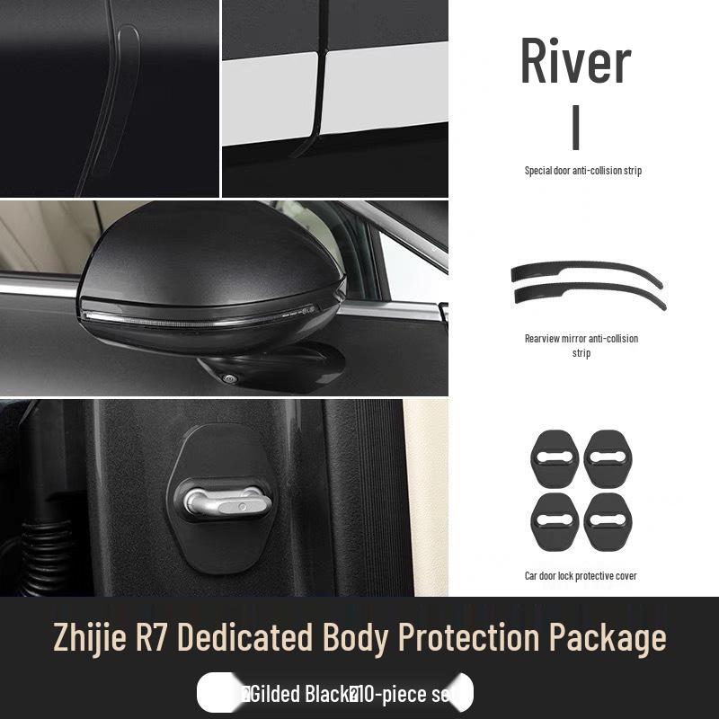 Zhiji R7 Rearview Mirror Anti-Collision & Anti-Scratch Interior Strip