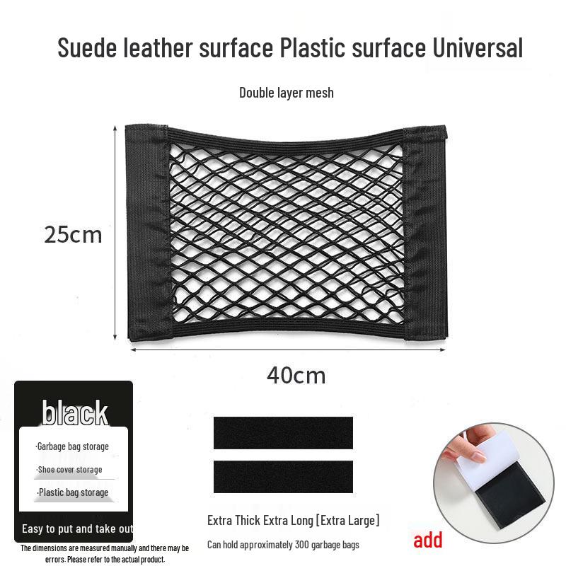 

Бесплатная доставка: Настенный сетчатый держатель для мусорных пакетов для кухни - Хранение на дверце шкафа без сверления