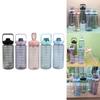 Elegant And Simple 2l Pc Material Water Bottle With Straw Perfect For Hydration On-the-go