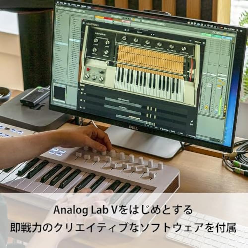 Arturia MIDI Keyboard Controller KeyLab Essential 88 Mk3 BK