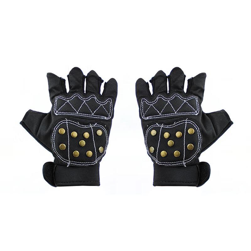 

Beirong Sports Protective Hand Pads
