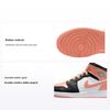 Air 1 Mid GS Białe Jasny Korzeń Maderowy Buty Sportowe dla Dzieci Czarne DM9077-108