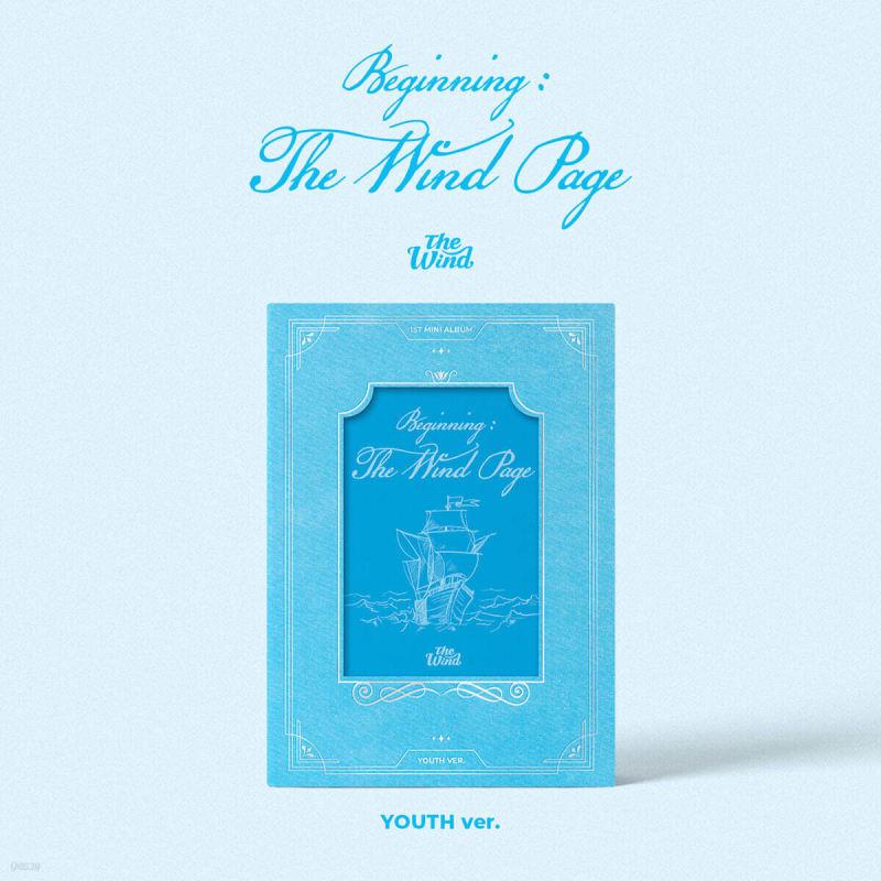 

The Wind - Mini Album Vol. 1 [Beginning: The Wind Page][YOUTH VER.]