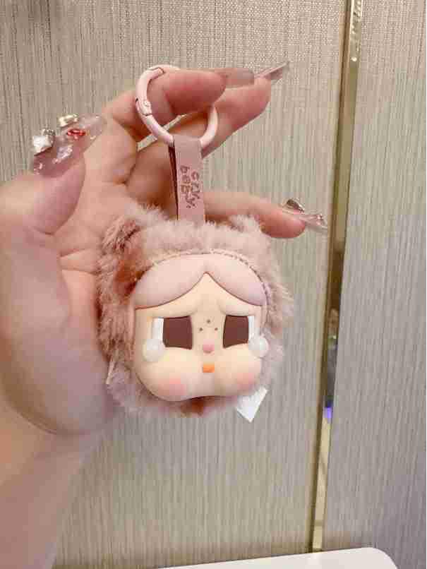 Little Leopard Cat Plush Keychain Blind Box Series - Trendy Vinyl Doll and Claw Machine Toy