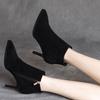 Women's Suede Frosted Stiletto Ankle Boots with Mid-Heel and Plush Lining for Fall and Winter