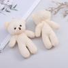 10/12/18/20Pcs Birthday Wedding Party Favors Supplies DIY Accessory Mini Cute Cartoon Plush Bear Girl Gift Doll Toys