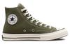 Chuck 70 Converse High 'Utility Green' A00754C