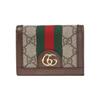 Ophidia Logo Stripe Canvas And Leather Wallet Women Wallet Ebony Brown 523155-96IWG-8745