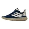 adidas Sobakov J Legend Marine Kids Sneakers Blue Cloud-White Core-Black CG6767