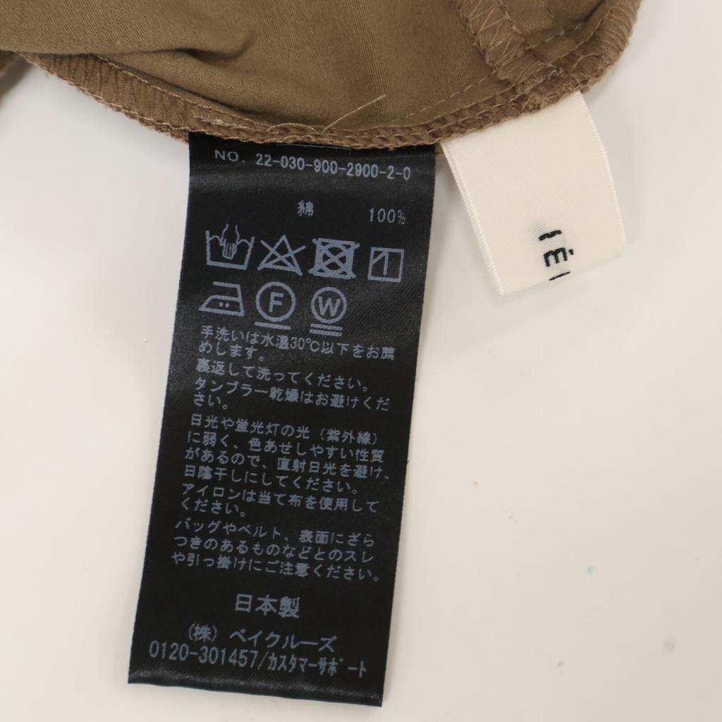 IENA Beige 100% Cotton Wide Pants Bottoms 38 beigeUsed