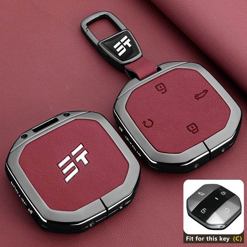 Zinc Alloy Key Fob for Jetour Freedom Shanhai T1 Traveller 2024 2025+ Remote Case Cover Shell Keychain Holder Car Accessories