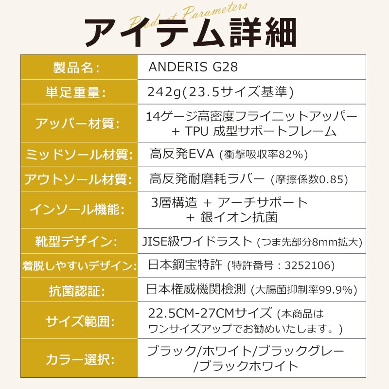 Andris EasyOn by Walking Running Shoes for Men and Comfortable for Standing Lightweight [Recommended Chiropractors, Hands-Free Put-On/Take-Off]