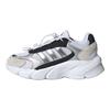 adidas Crazychaos 2000 Synthetic Leather Suede AC Noise Maker Fashion Retro Low Top Kids Casual Shoes Kids Casual Shoes White JQ8618
