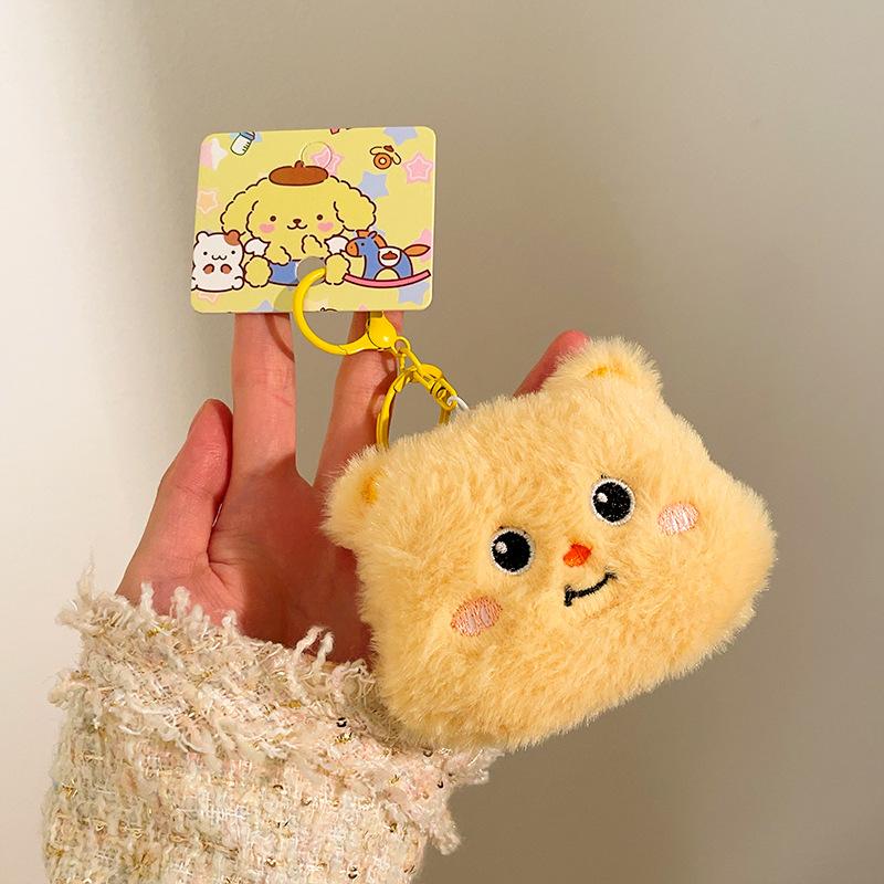 Cute Doll Pendulum Small Gift Pendant Ground Marketing Cartoon Keychain Plush Doll Backpack Bag Lanyard Accessories